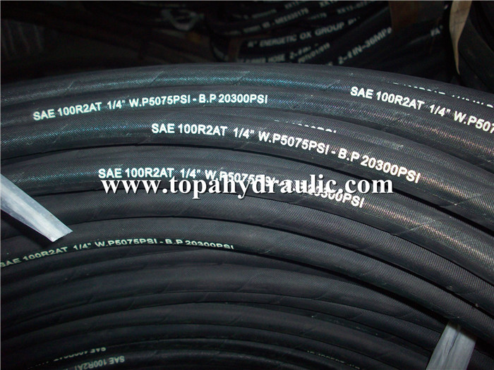 air hydraulic flexible high pressure hose