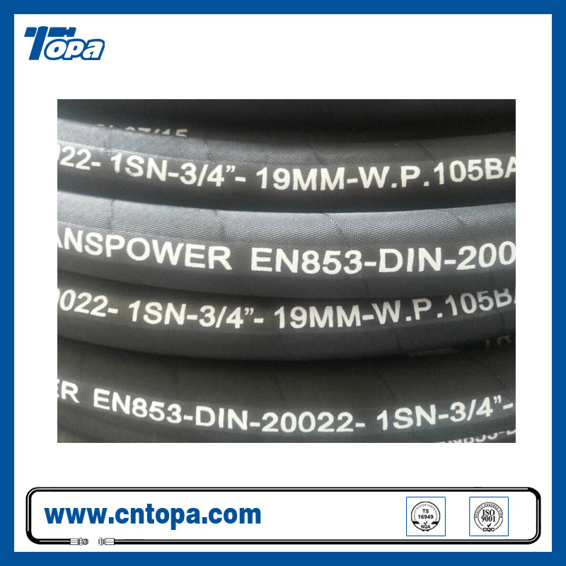 High Temperature Smooth Surface rubber hose