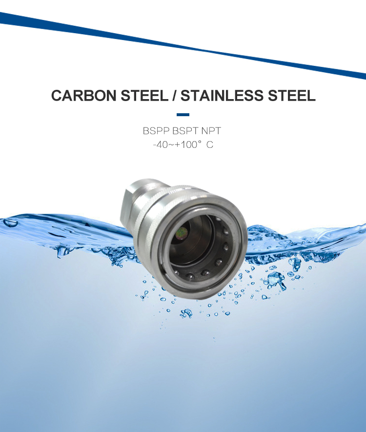stainless steel hydraulic coupling